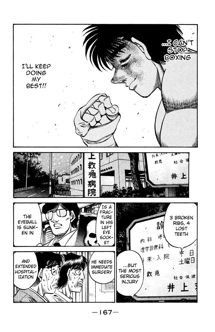 Hajime no Ippo Chapter 502 11